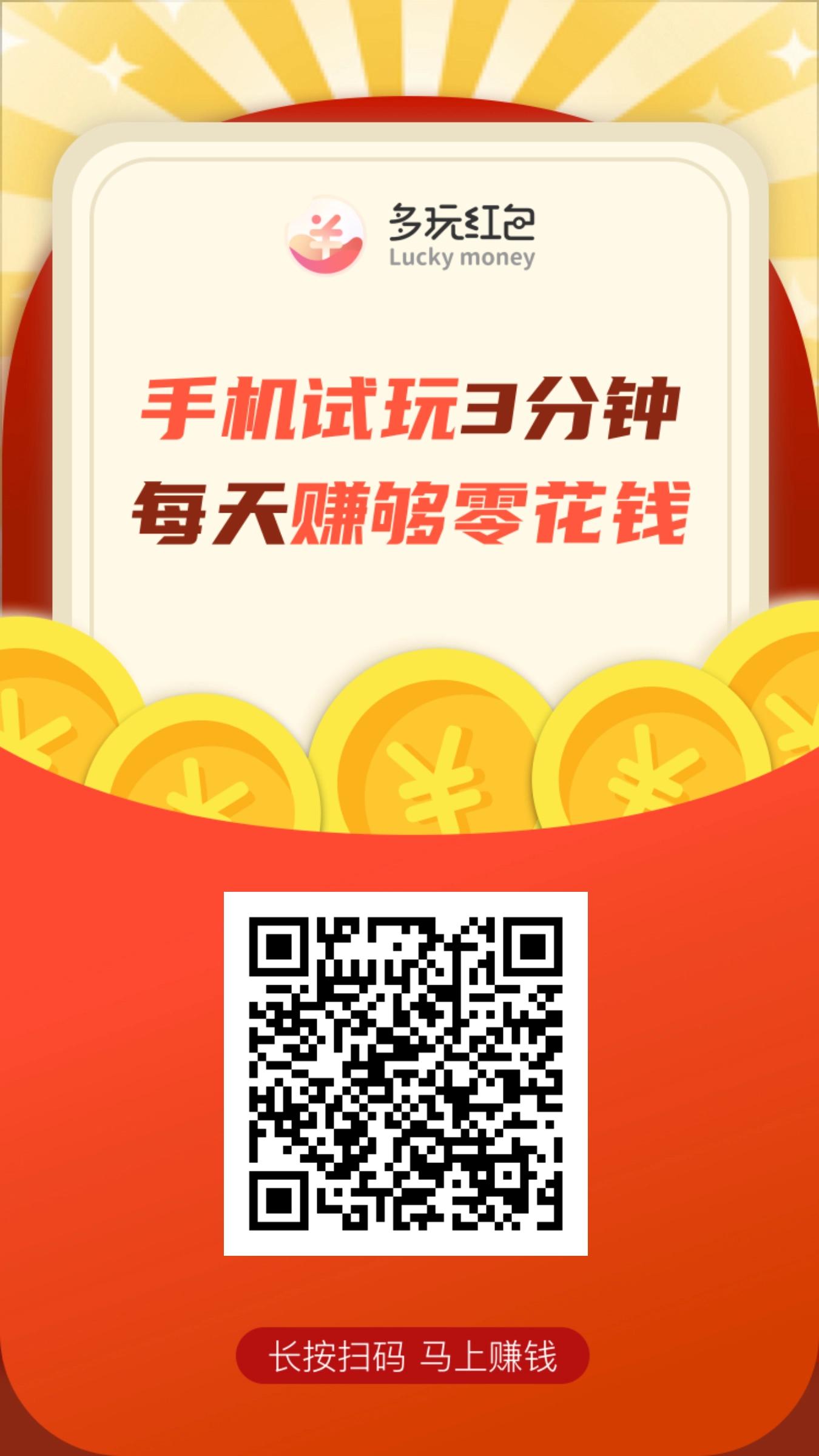 做手机兼职的感想,手机做兼职的方法有哪些