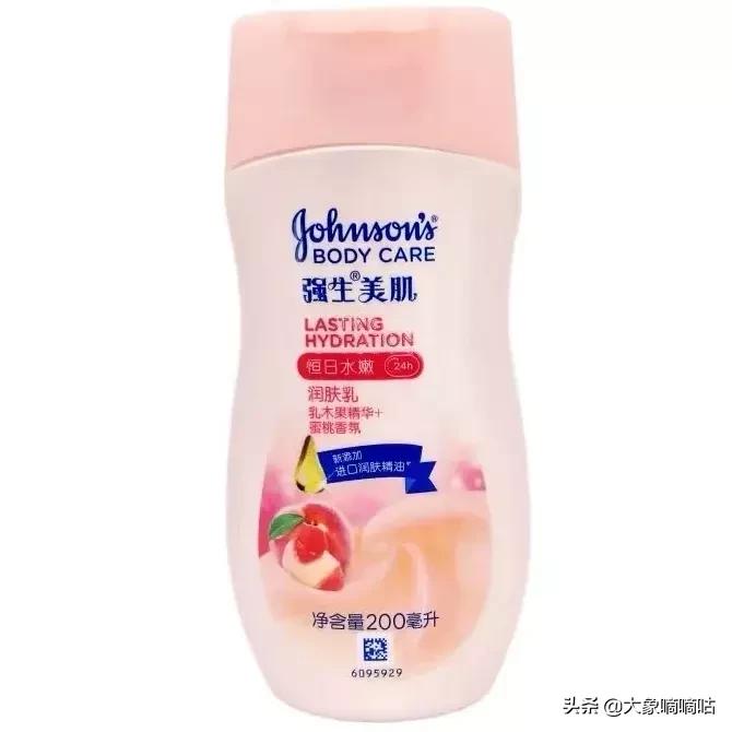 被窝都带着香味的身体乳持久留香,被窝里都有香味的身体乳