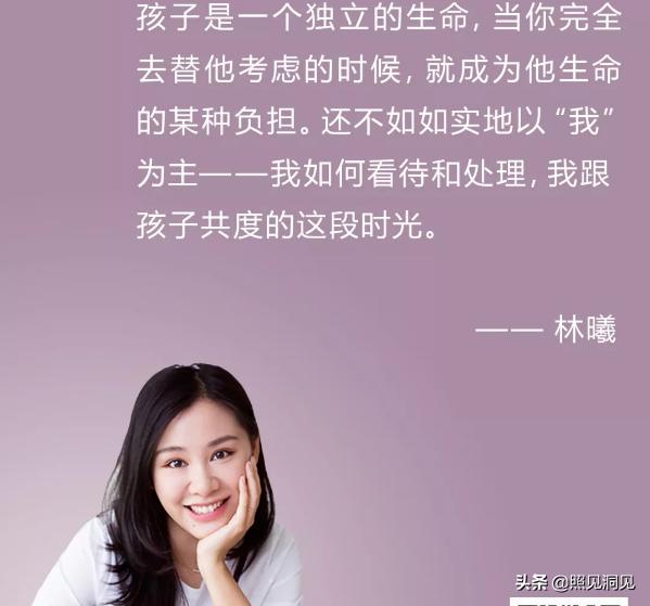 家长要怎样做才不会让孩子焦虑,孩子到底要怎么教育才能好