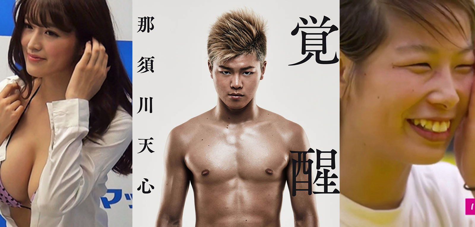 出轨G奶的格斗神童竟是土豪！各种豪车换着开，年赚数亿？