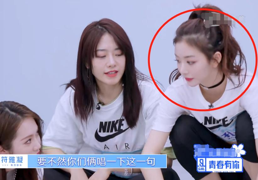 刘海孔雪儿,孔雪儿同款仙女发型