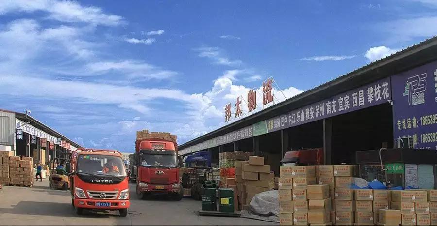 山东临沂最新文件,山东省政府批复临沂重磅规划