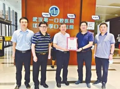 口腔医学的工匠精神,用工匠精神铸就一颗医者仁心