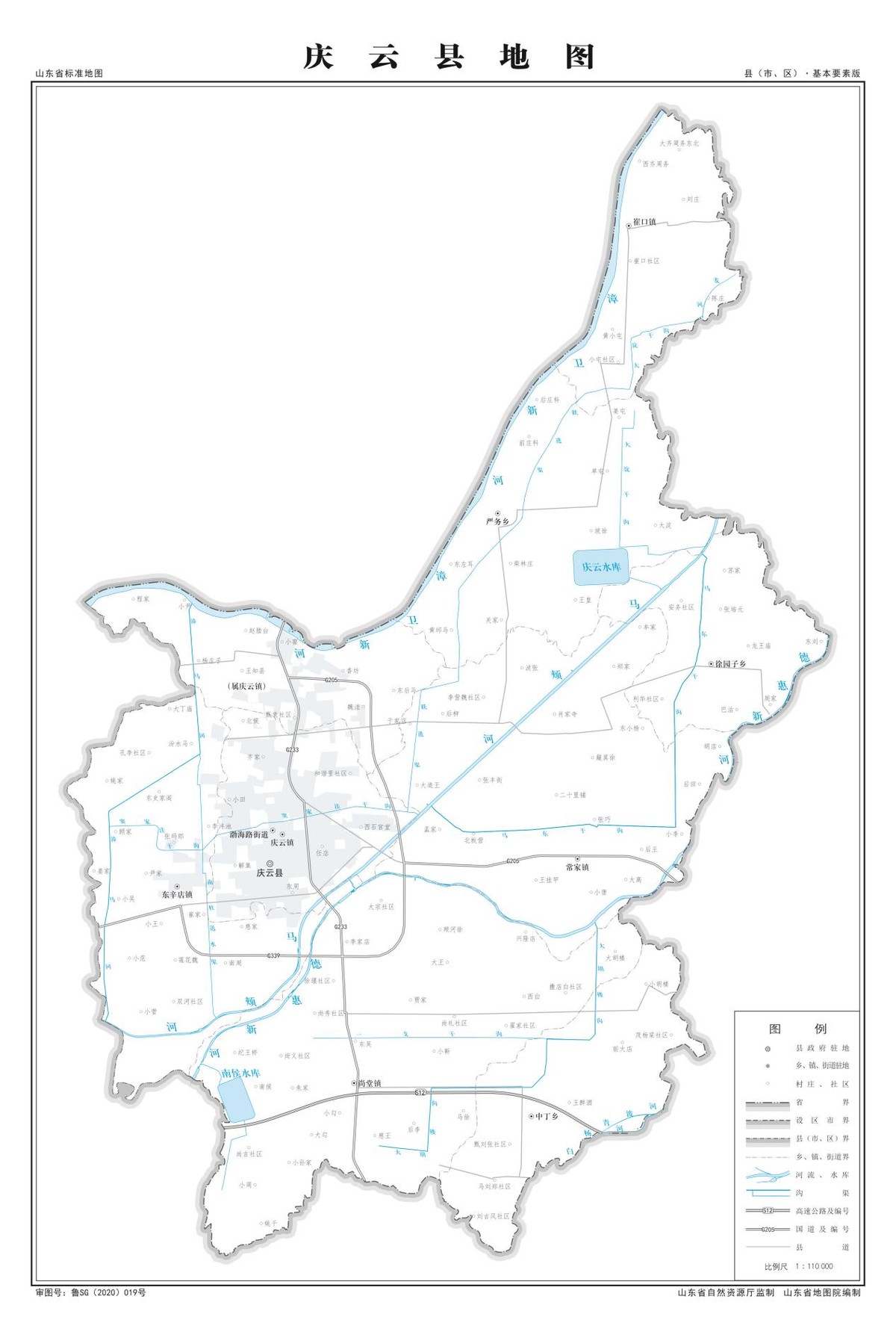 山东德州庆云县行政区划代码,山东省德州市庆云县行政区划
