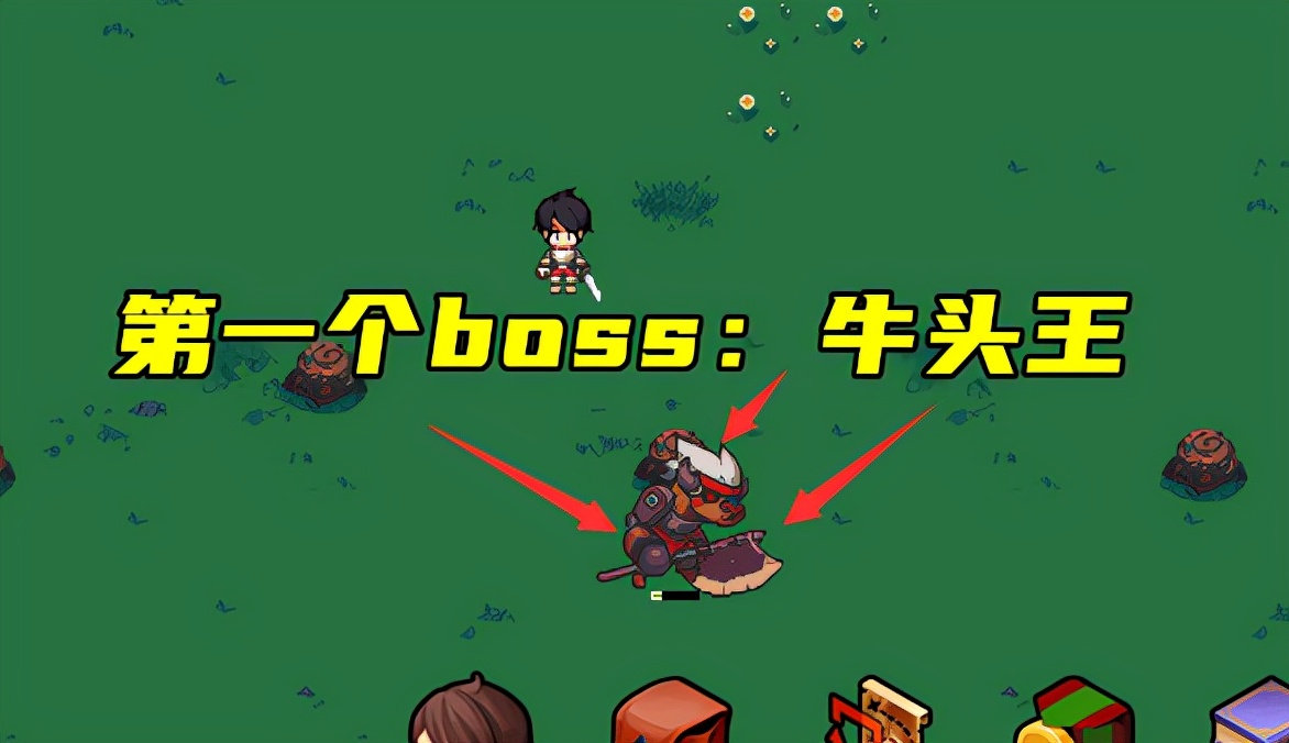 dnf打牛头怪,dnf讨伐牛头械王在哪里