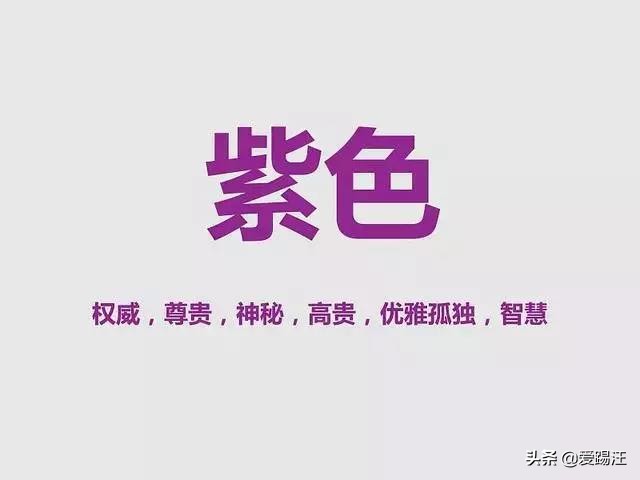 七种方式让你打开logo设计新思路,看了这篇就学会了找logo设计思路