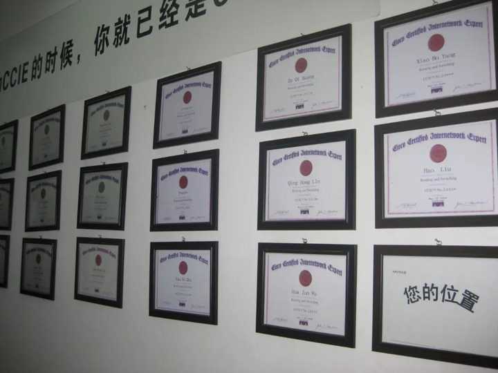 网工真的难吗,现在网工还有前途吗