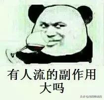 情人节聊什么话题,情人节避孕必备品