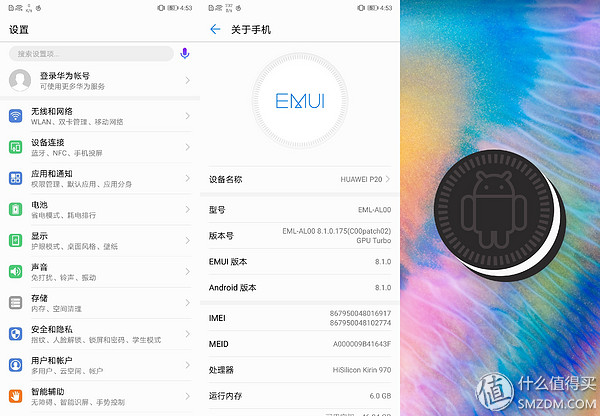p20徕卡镜头,p20徕卡相机