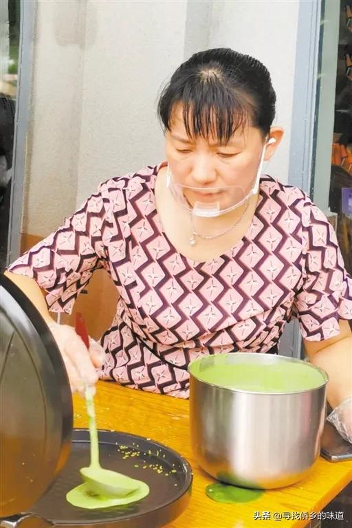 台山市台城哪里有斑斓卷卖,台山斑斓卷