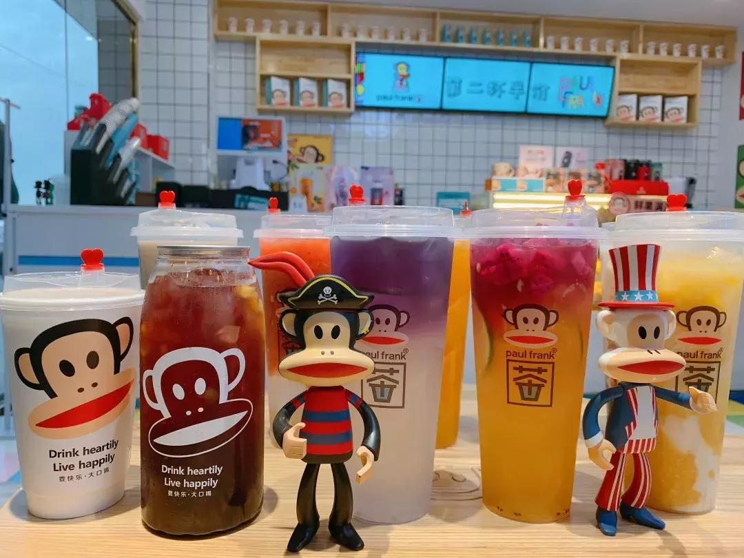 红遍全球的大嘴猴茶来鞍山啦，东北头一家，潮牌跨界好喝任性