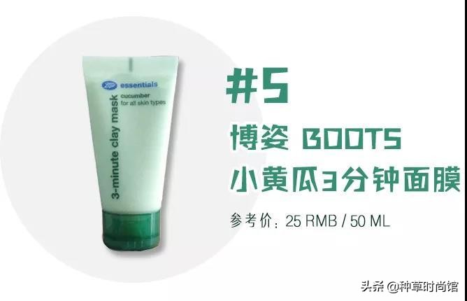 日本网红眼药水,日本网红眼药水毁坏角膜