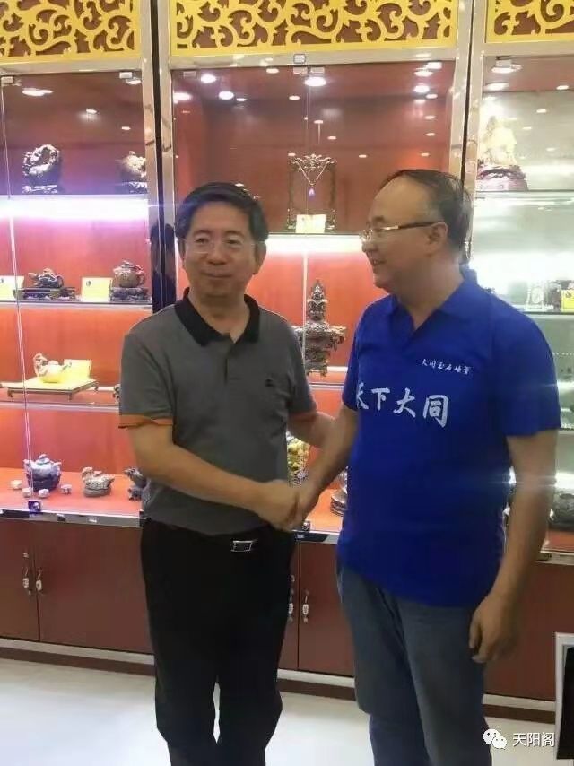 大同长城与大同玉