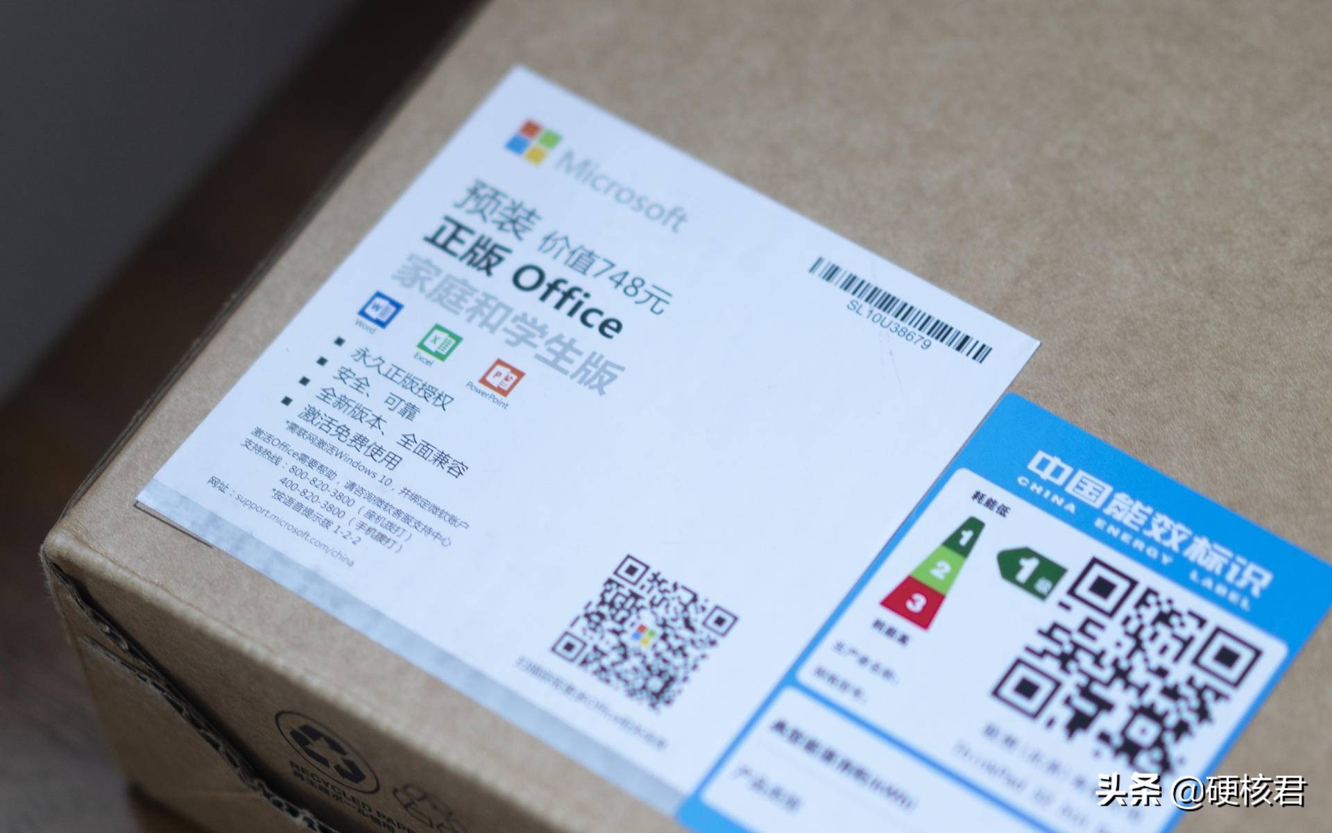 ThinkPadS22018笔记本评测,联想thinkpads2酷睿i513.3评测