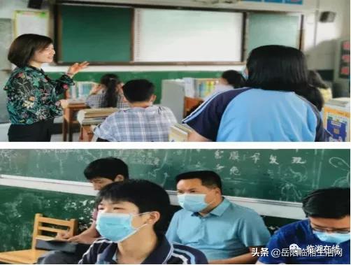 岳阳临湘八中,临湘八中2023年