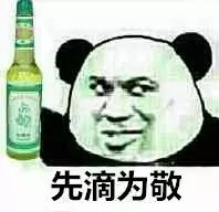 泪目!30岁以上的上海人才用过这些“上海制造”,你还记得多少?