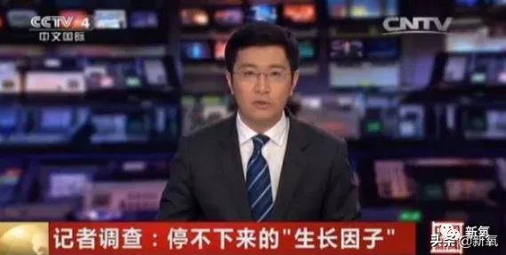 网红整鼻子整出坑,千万网红被坑