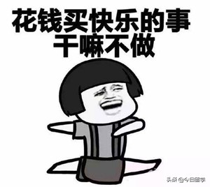 日本留学可以代购吗,日本留学可以买什么车