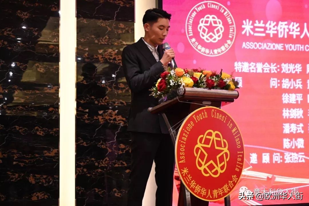 意大利米兰华人会长,意大利米兰华侨华人妇女联谊总会