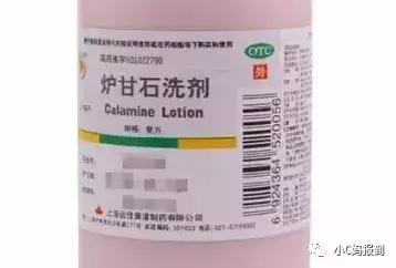 什么驱蚊产品最安全有效,儿童驱蚊产品正确使用方法