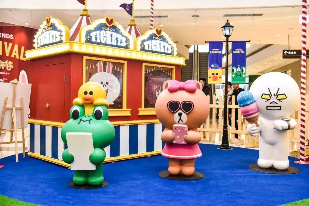 布朗熊可妮兔必带,布朗熊可妮兔c款