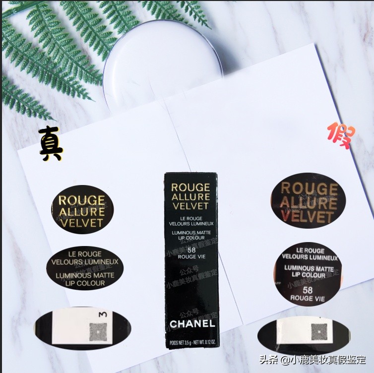 omg口红分享与种草,香奈儿口红boom