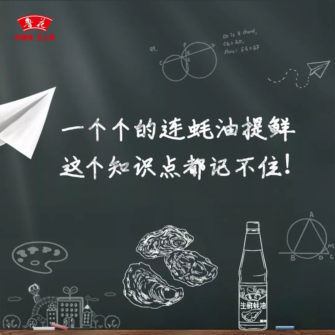 当年耳朵都听出了茧子，如今真想再听几次