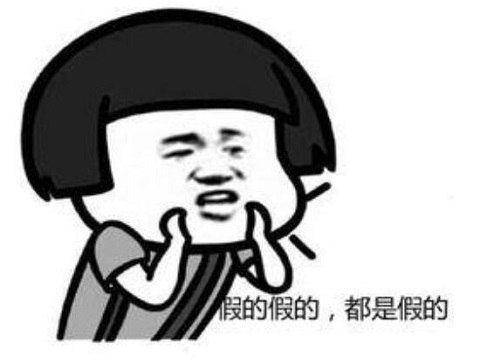 双手离开键盘吃鸡,双手离开键盘允许你投降输一半