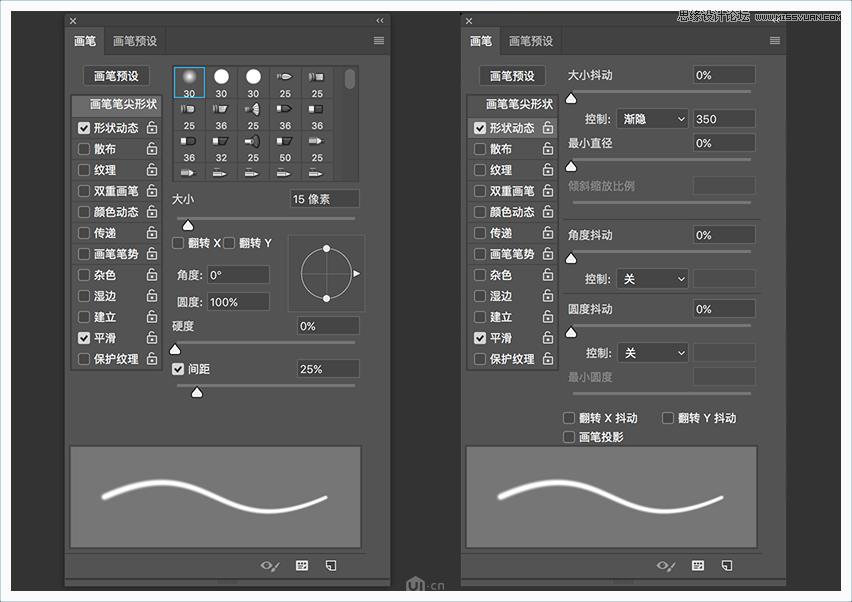 adobephotoshop经典教程2023,adobephotoshop教程背景半透明