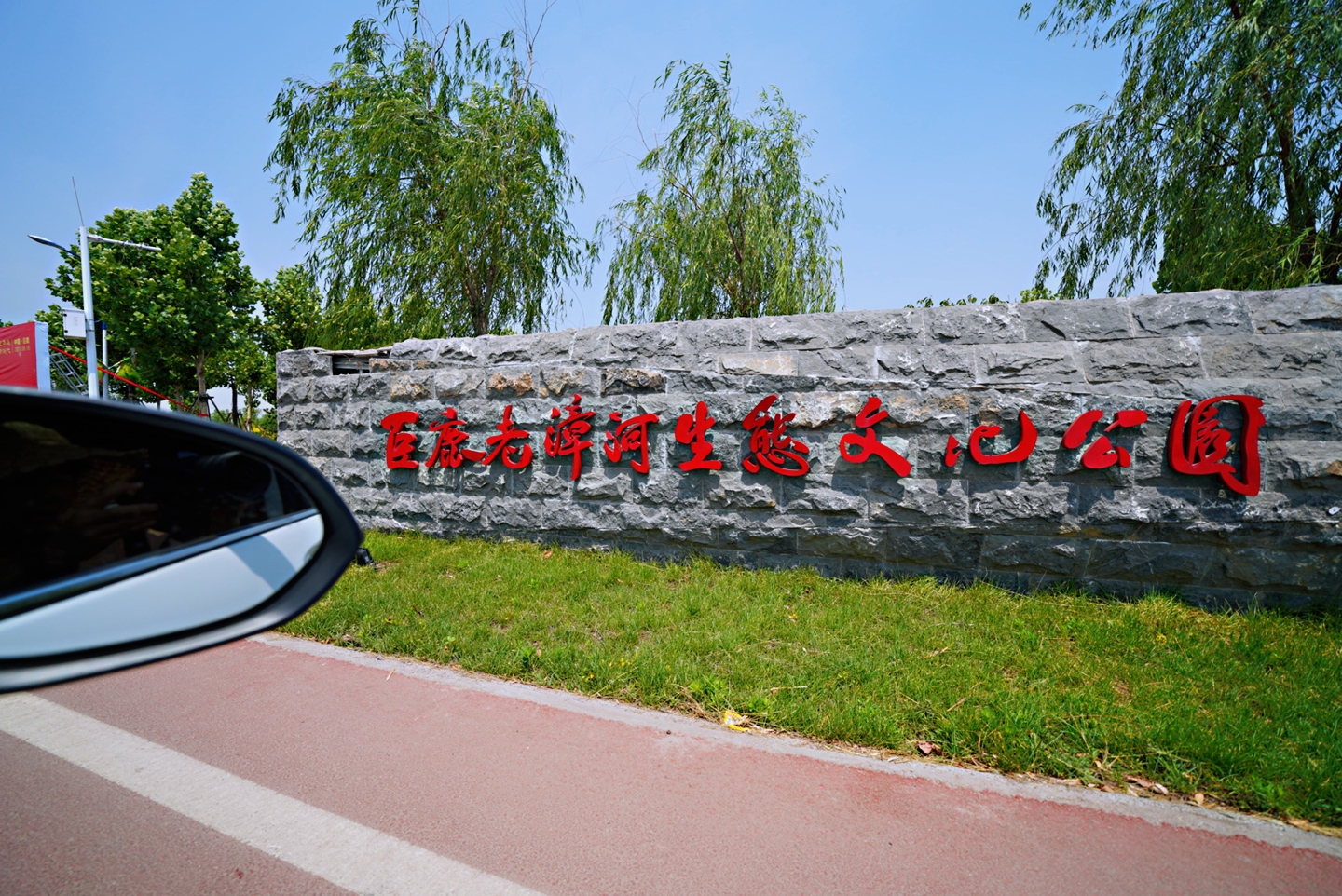 “杏运”来袭：这个县城一件事儿坚持了28年