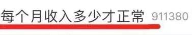 新疆开挖机工资,给老板开挖机要不到工资怎么办
