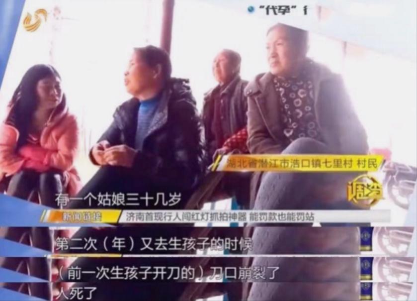 郑爽写了（一），我来补充（二）