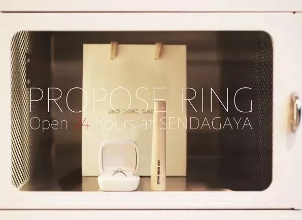 日本那些奇葩的贩卖机,日本自动贩卖机都可以卖什么