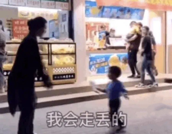 育儿父母要示弱让孩子自主学习,示弱是一种更高级的育儿方法