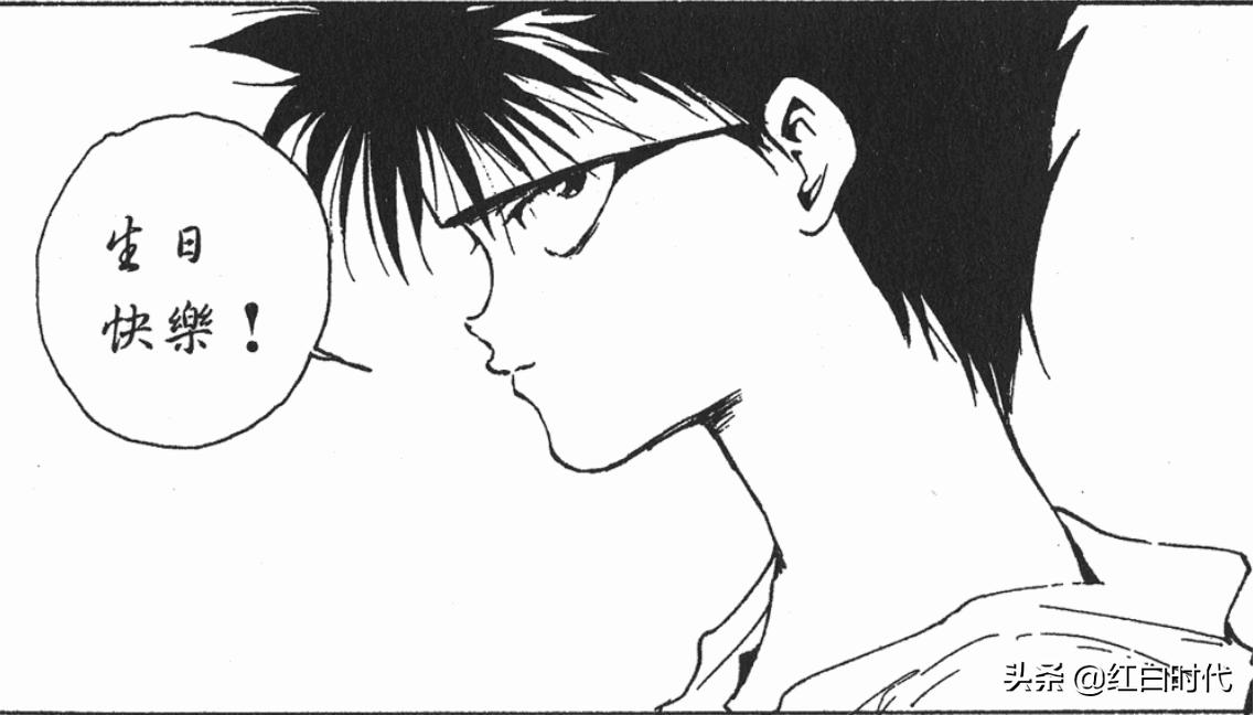 幽游白书飞影黑龙波出招表,幽游白书飞影黑龙波怎么释放