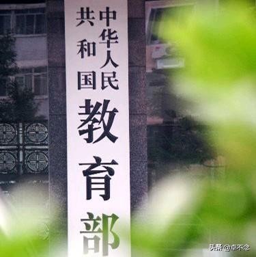 孩子不断否定自己是差生怎么办,如果孩子是一个差生应该要怎么办