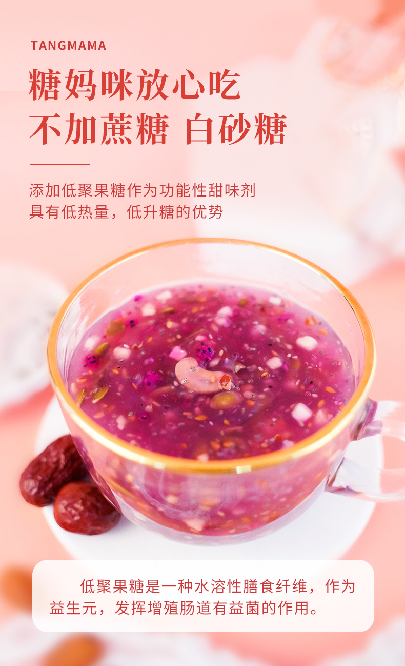 缺铁性贫血吃什么食物含铁高,孕期贫血补铁食物