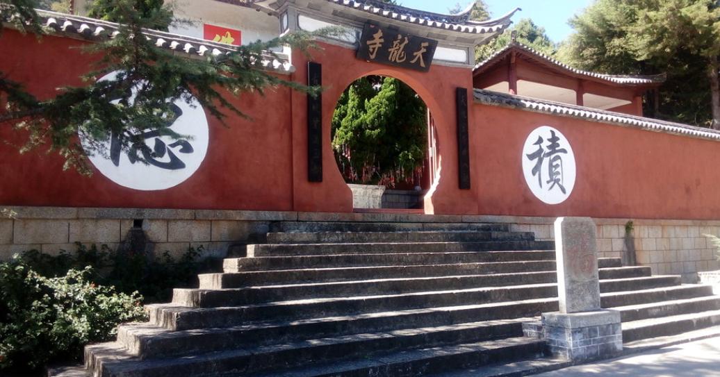 段誉为什么没有北冥真气,段誉没学会北冥神功吗