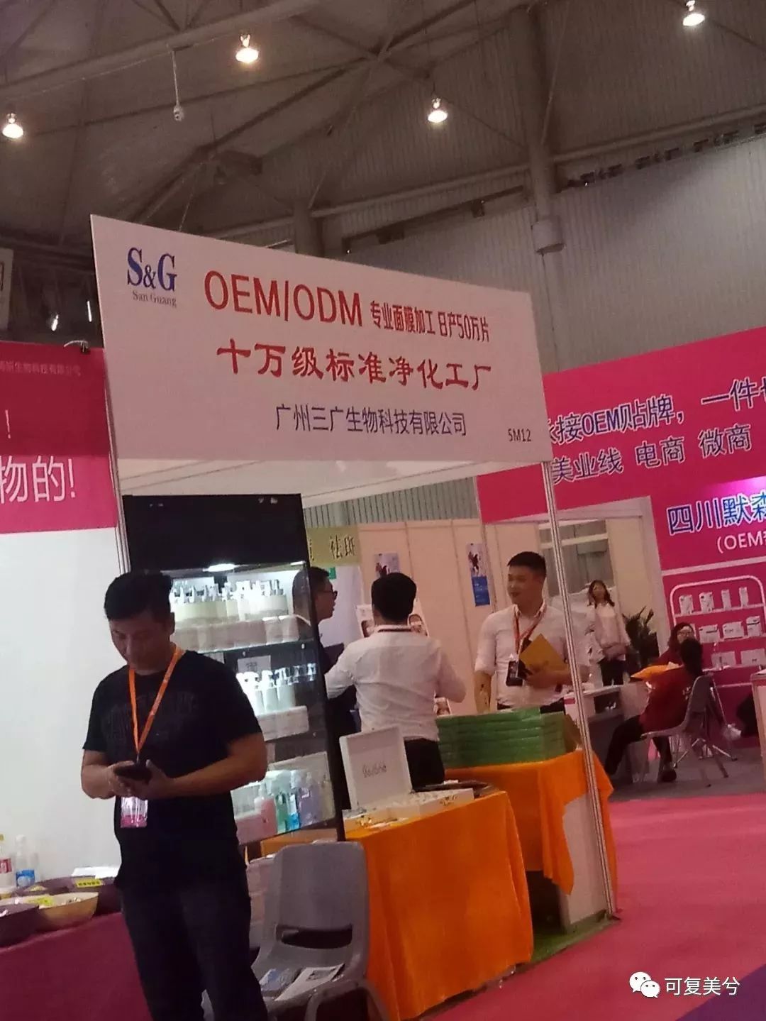 医美套路大揭秘,医美面膜怎样分辨真假