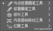 ps单个字母快捷键怎么使用,ps全部字母大写快捷键
