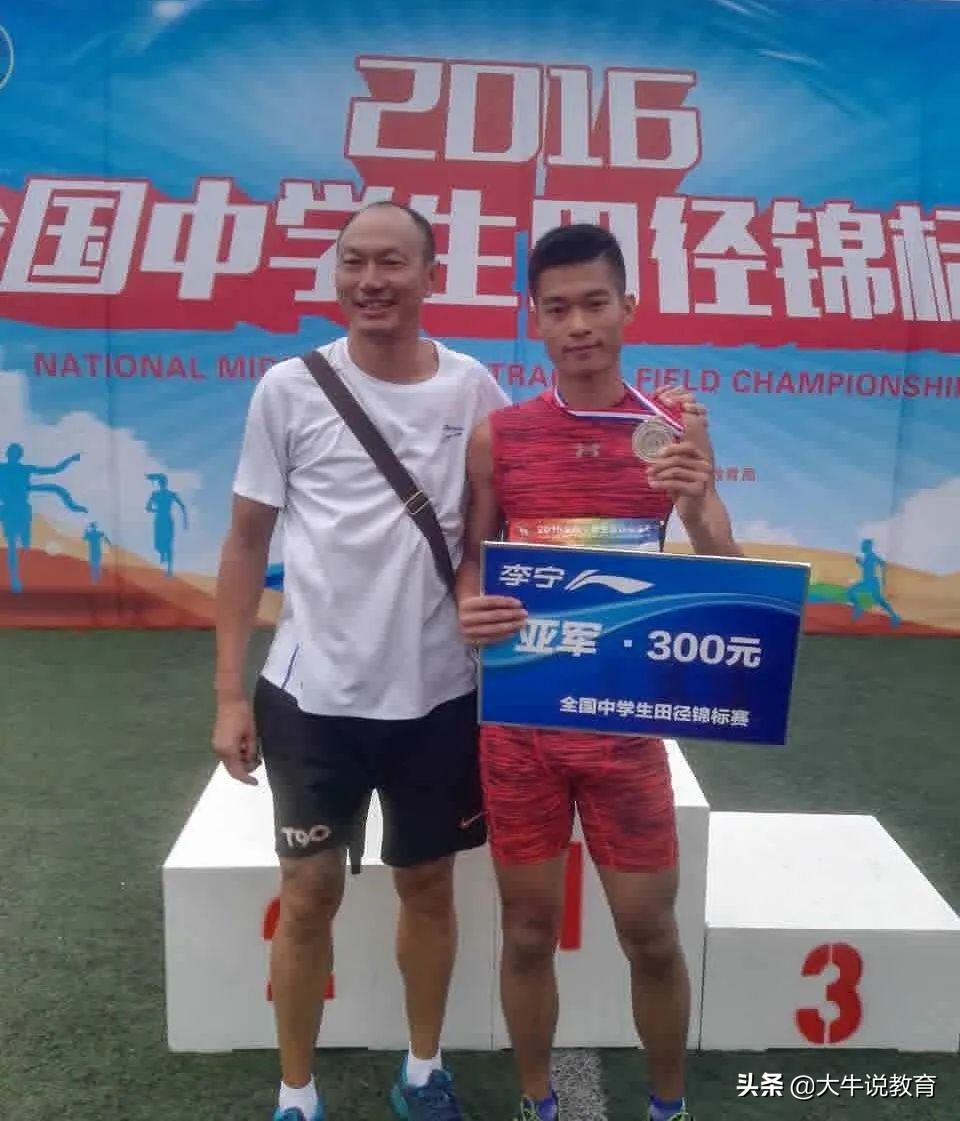 体育特长如何走统招路线,以艺术特长生进入高中