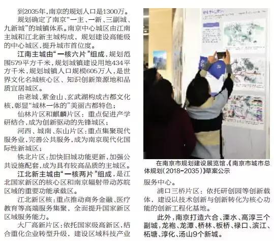 2023骞翠腑鍥藉崄澶у煄甯傚煄寤烘帓琛屾,2019鍗佸ぇ鍩庡缓杩涘睍濡備綍