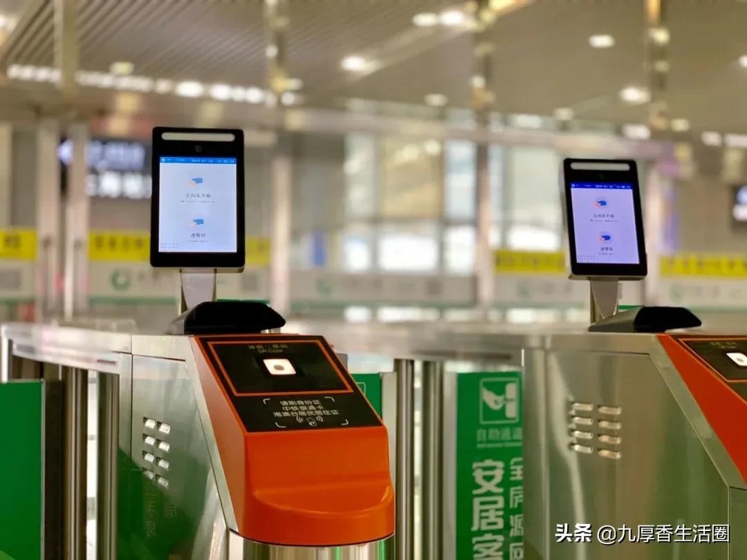 邓州火车站电子客票怎么进站,取消纸质火车票什么时候实行
