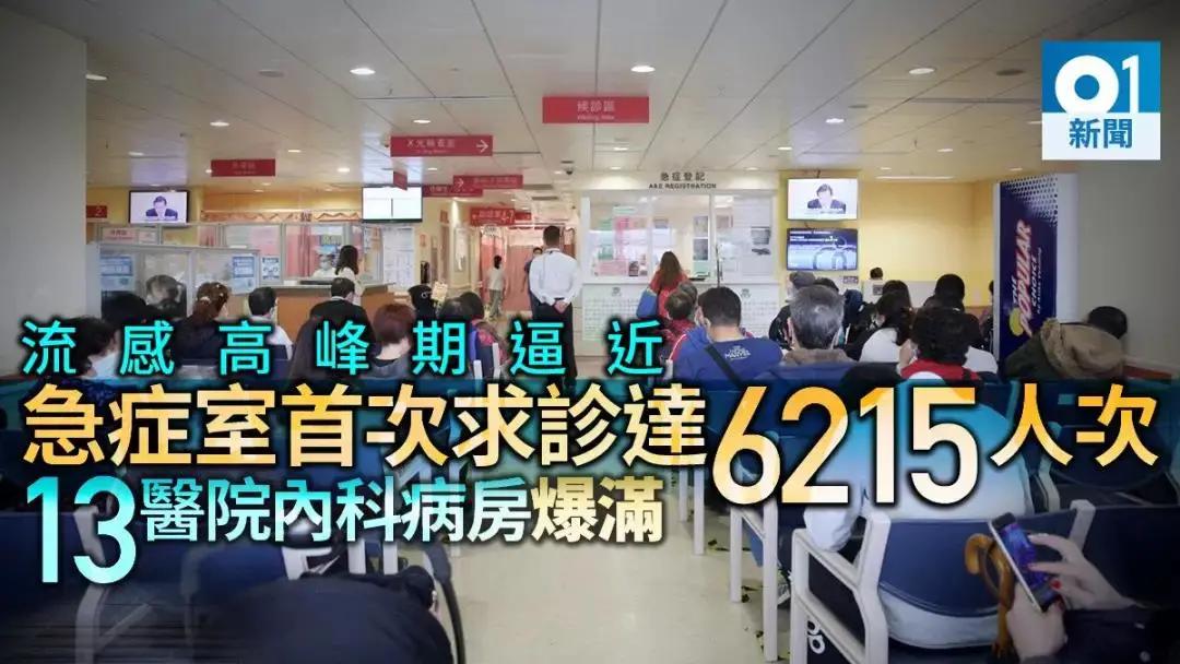 比双11便宜的快递,双十一冷空气快递