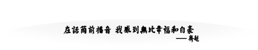 央视一哥是康辉还是任鲁豫,任鲁豫康辉走方阵视频