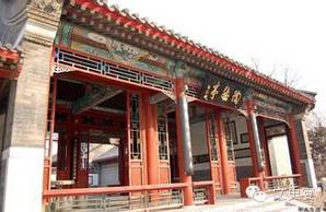 北京全博物馆109家亲身体验攻略手册(上)|文史宴