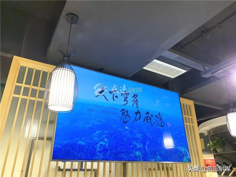 成都吃货又一打卡地！“甜城味·威远特产店”开到成都春熙路旁边啦