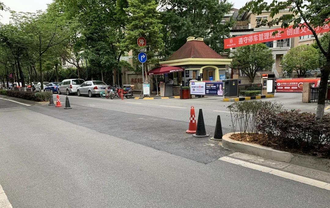 “10000+20”城市道路“微整形”，守护安全出行！