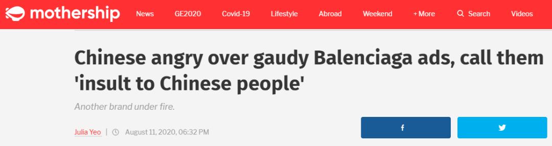 男生约会穿巴黎世家,男生遇到巴黎世家