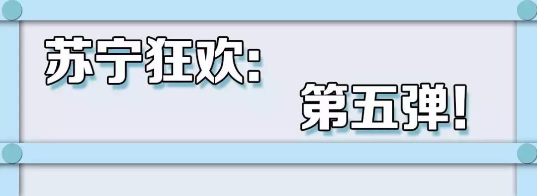 耐克七夕甜蜜购低至49折为爱献礼,耐克6183件7折